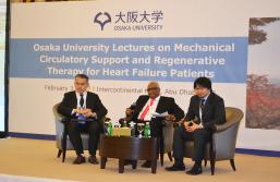 Osaka University Lectures on Mechanical Circulatory Support and Regenerative Therapy for Heart Failure Patients